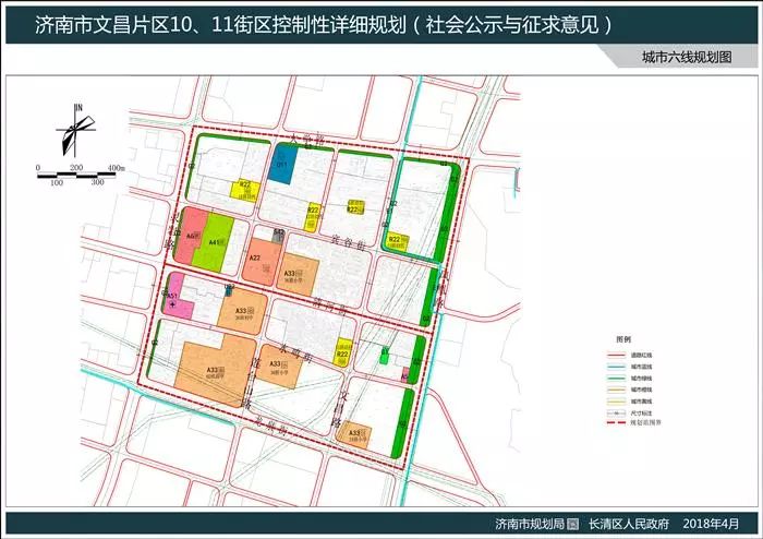 王舍人,彩石,郭店等六大片区控制性详细规划公示