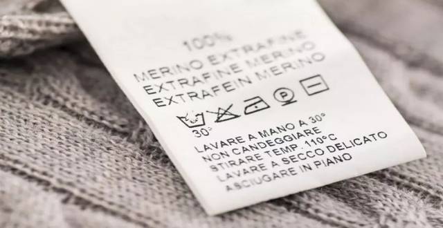 尤其要注意,很多人只对羊绒和真丝的水洗标上心,但比较高价的棉麻单品