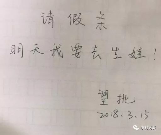 这是什么符号,一个圈加一个箭头♂,还有一个圈下面一个"十"字♀?