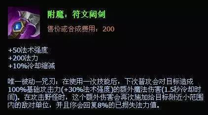 文森特把神秘之剑给玩没了,回家一把杀人刀就意