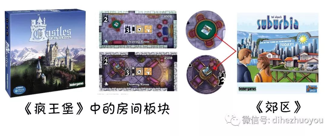 盘点一下桌游中出现的有趣彩蛋开元棋牌看完头号玩家我决定(图23)