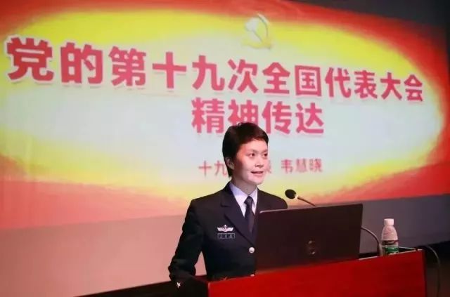 韦慧晓他是"真男"里的"冷面"教官.