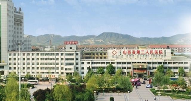 第二人民医院招聘_2019滁州市第二人民医院招聘护理25人(2)