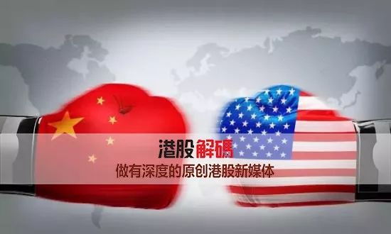 中美贸易战迭起演变:美国佬的救命稻草