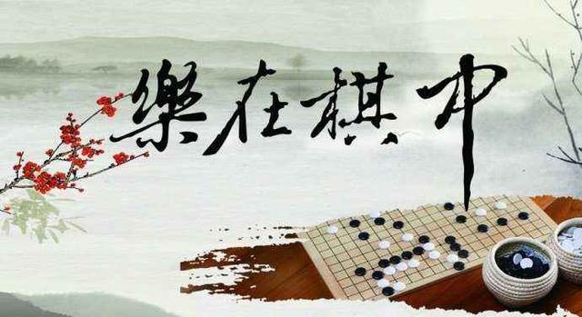 人生如棋简谱_只盼来世重逢简谱 中国曲谱网