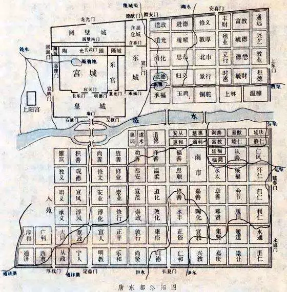 洛阳市区人口_洛阳市区地图