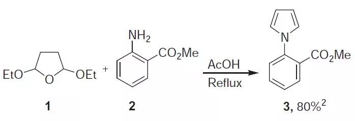 clauson-kaas吡咯合成反应