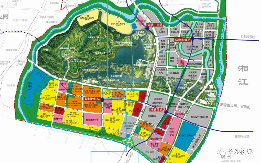财经 正文  2018年洋湖生态新城计划出让土地566.
