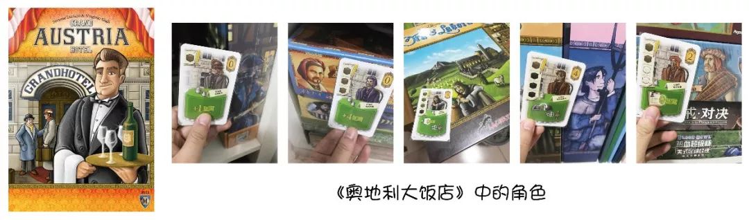 盘点一下桌游中出现的有趣彩蛋开元棋牌看完头号玩家我决定(图21)