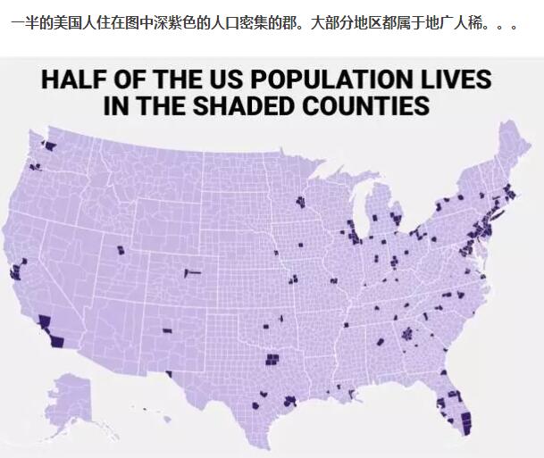 美国人口最多州_美国黑人人口分布图