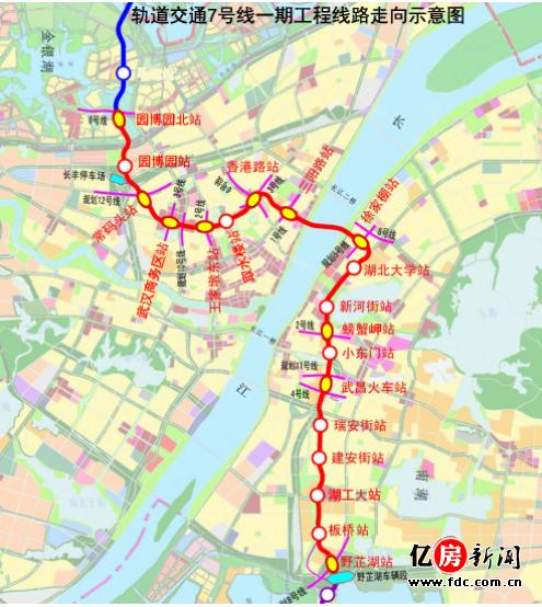 大武汉地铁7号线即将开通,汉口第一,武昌垫底?
