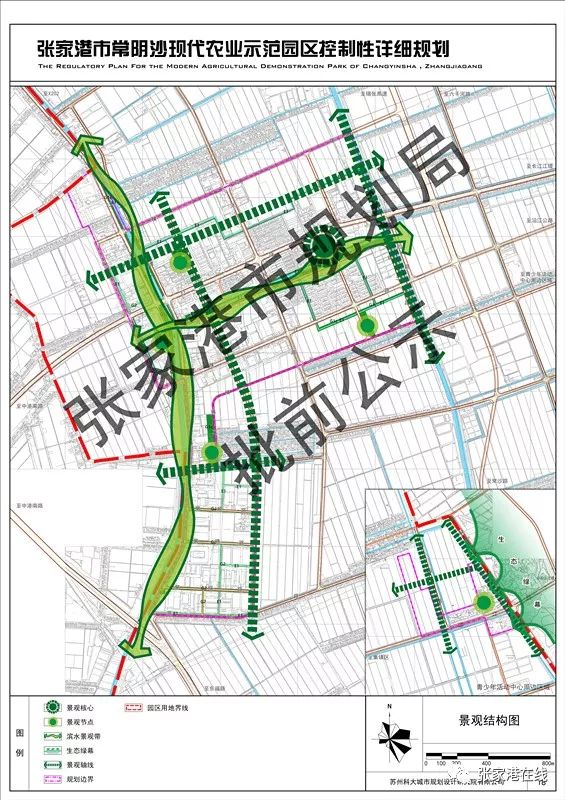 全了!商业,居住,度假·张家港这个地方有新规划