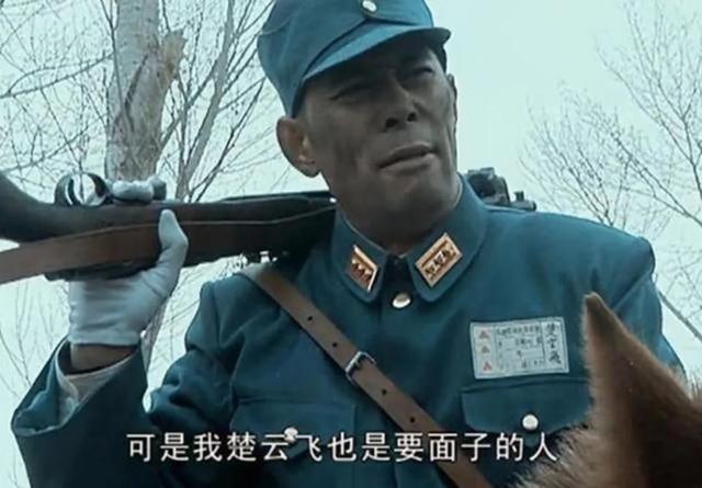 楚云飞部队属敌后武装?原来国军也打游击战,结局有三种