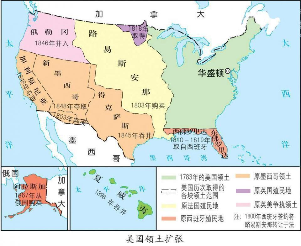 美国本土人口_冷知识 濒临大洋最多的国家 墨西哥有两个加利福尼亚州(2)