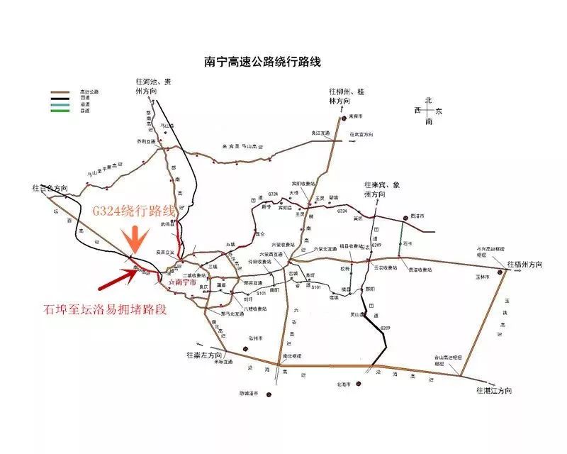 五塘站进入南宁市区;或从安吉大道转入g7201环城高速石埠站,沙井站