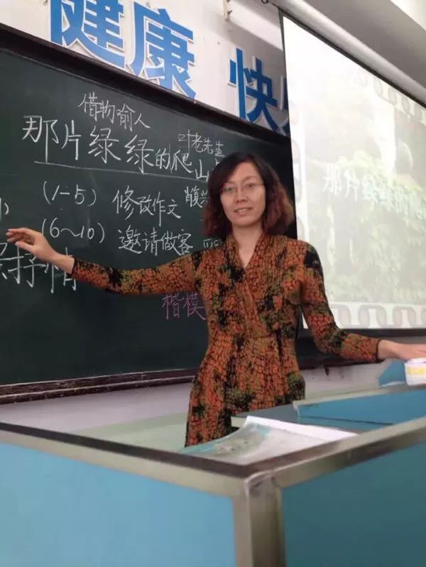 口碑好老师丨嘉汇阳光学校刘波:做最需要的一线教师