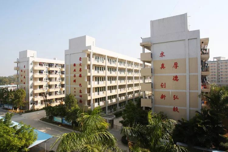 惠州学院招聘_惠州学院 惠州学院录取分数线,专业介绍,图片 新浪院校库 新浪教育(2)