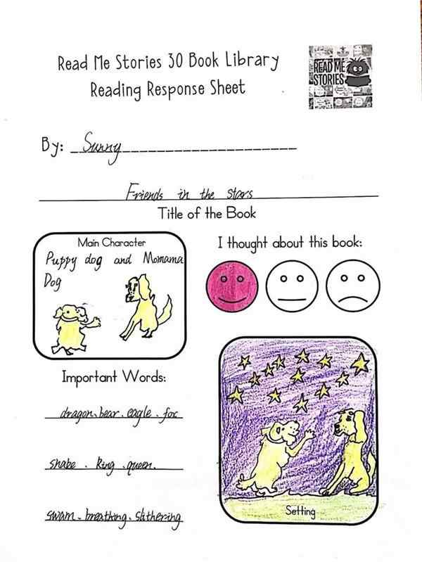 莫外小学:your reading response matters !