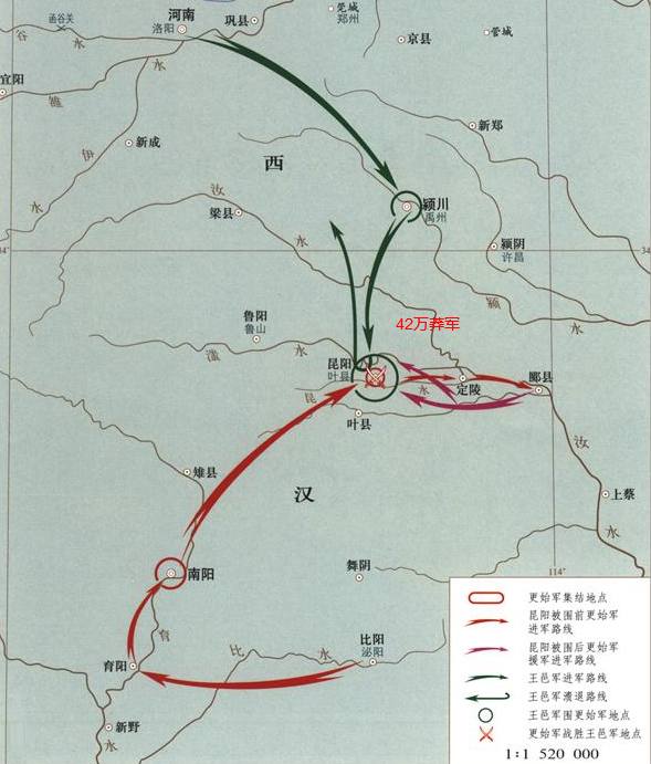 刘秀成名之战只用1万多绿林军一举歼灭了王莽42万大军