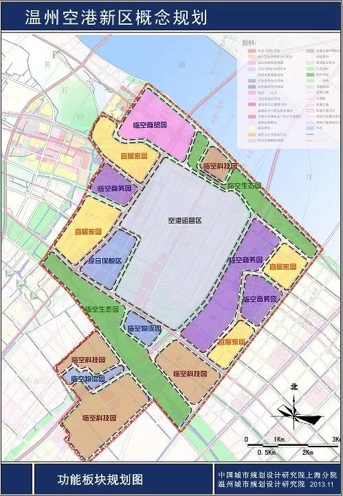 温州东部要崛起"空港新城"和建设"高铁东站"?真相如何