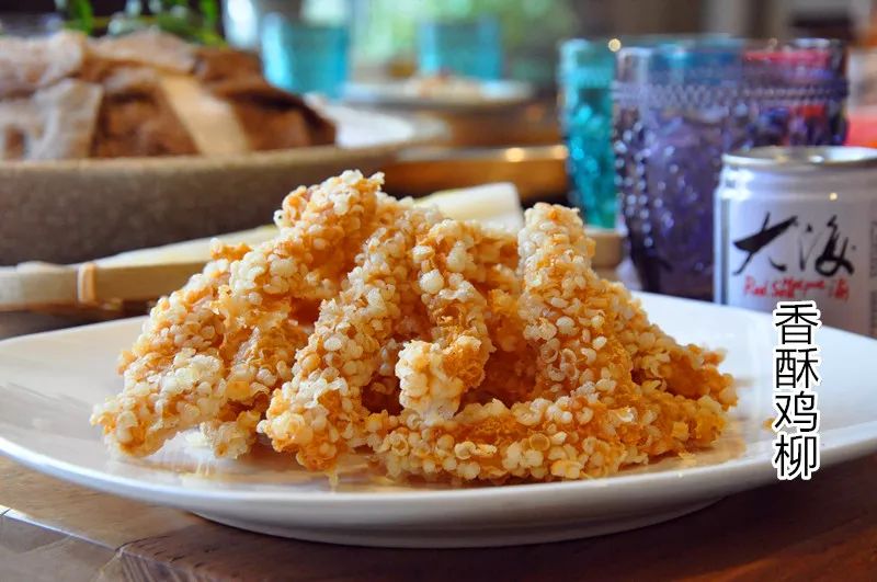 香酥鸡柳