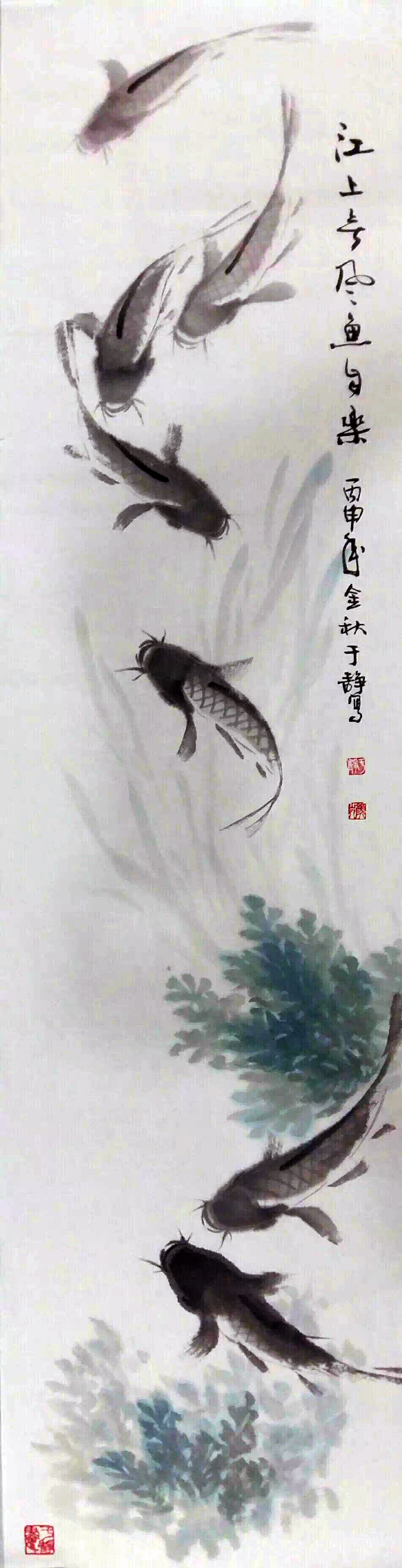 画家于静老师锦鲤作品欣赏