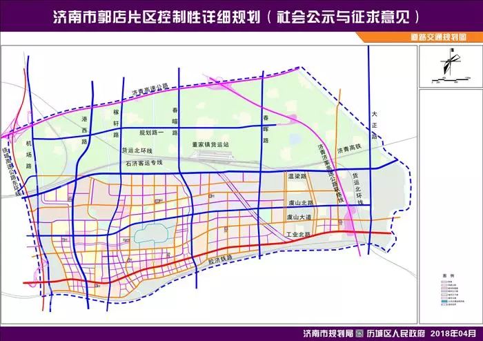 39平方公里,隶属于历城区.