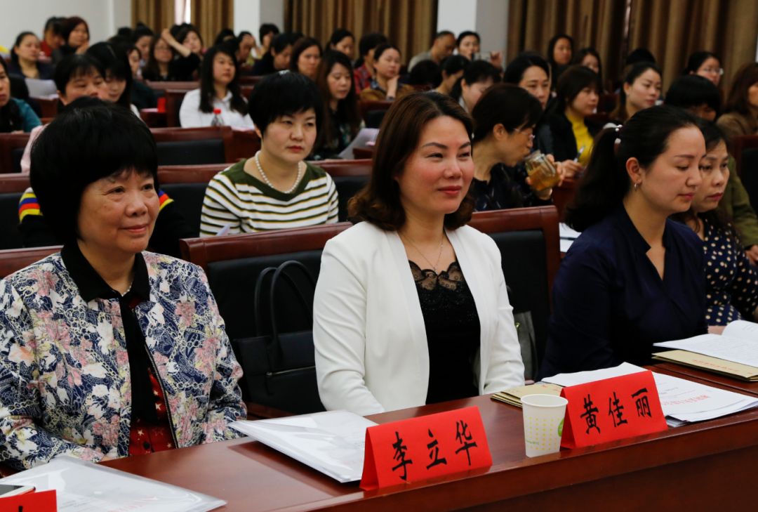 头条| 湘阴县"六大攻坚巾帼建功"动员暨全县妇女工作大会召开