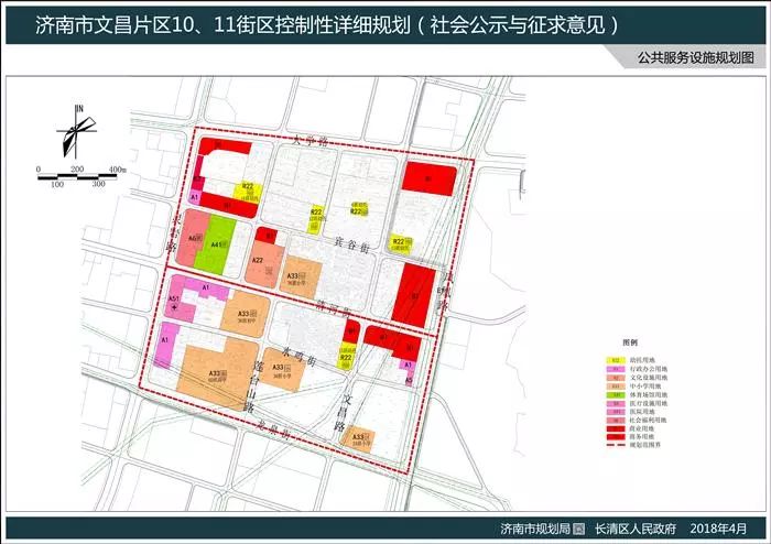 王舍人片区16街区位于济南中心城东北部,街区规划范围东至凤凰路,西