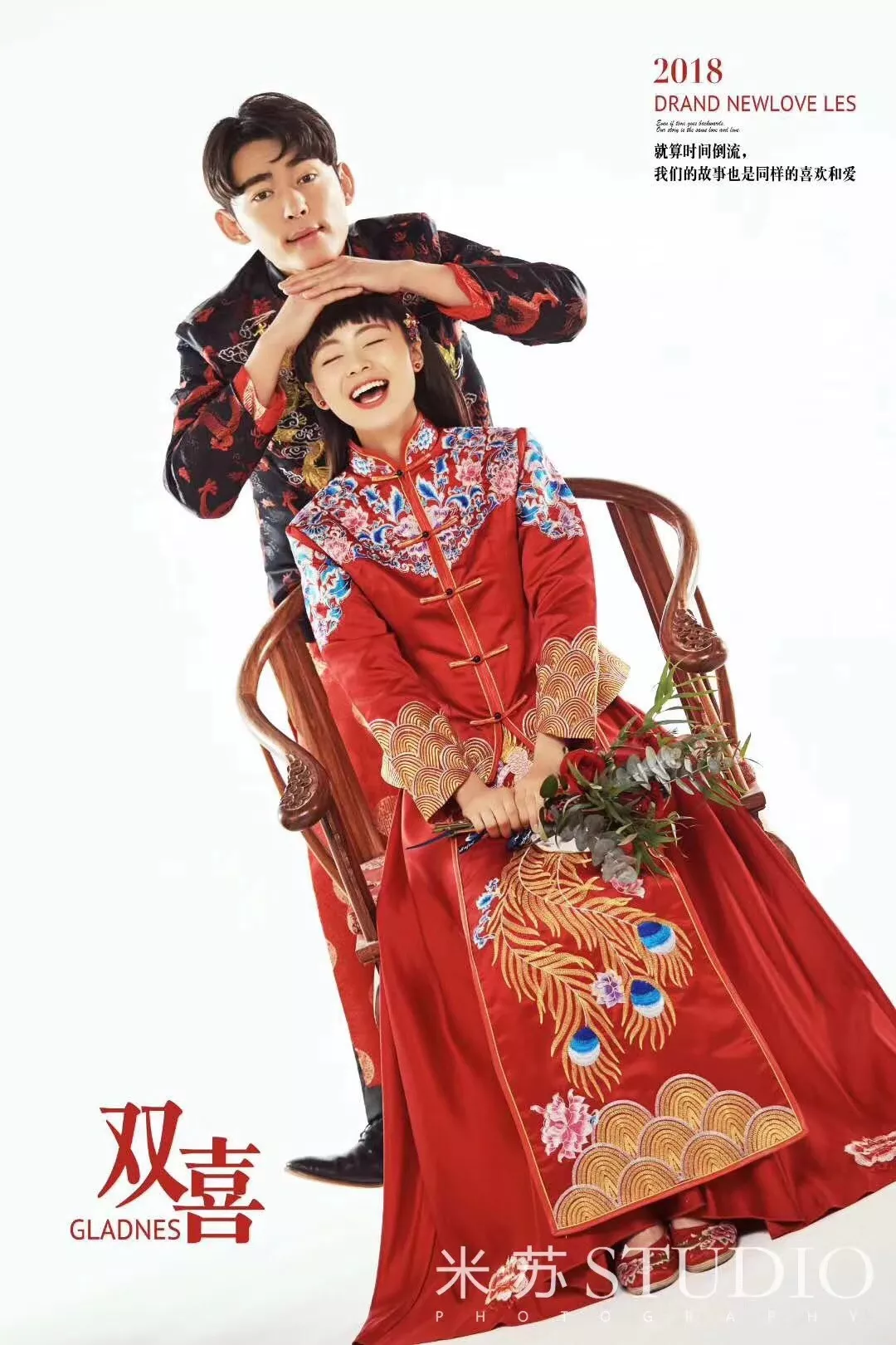 现代中式婚纱照图片_中式婚纱照(3)