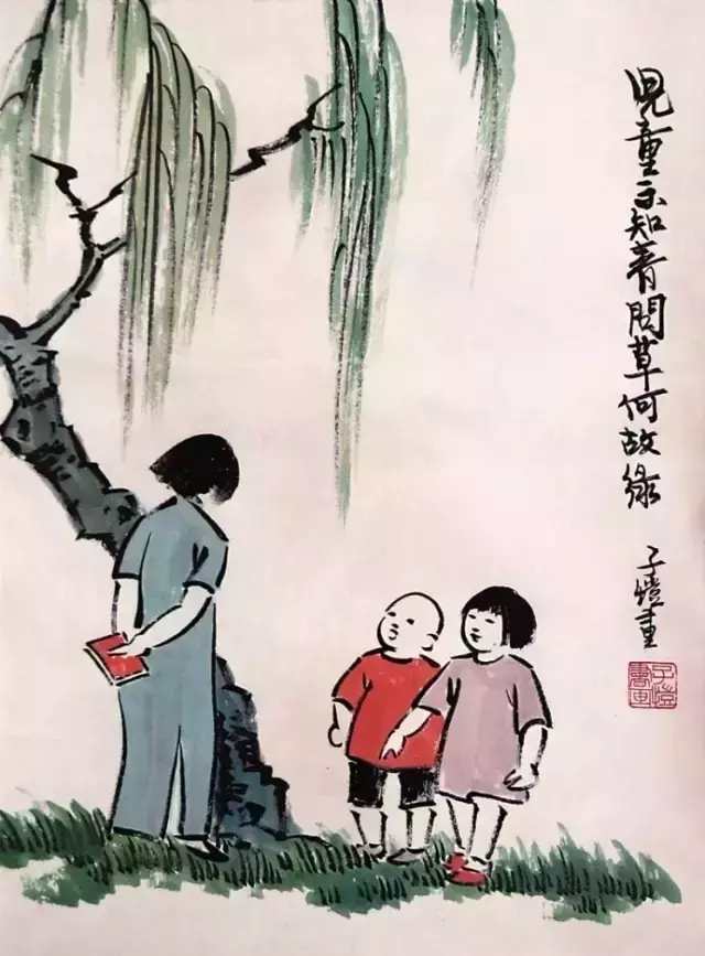 丰子恺漫画寥寥数笔皆是人间情味