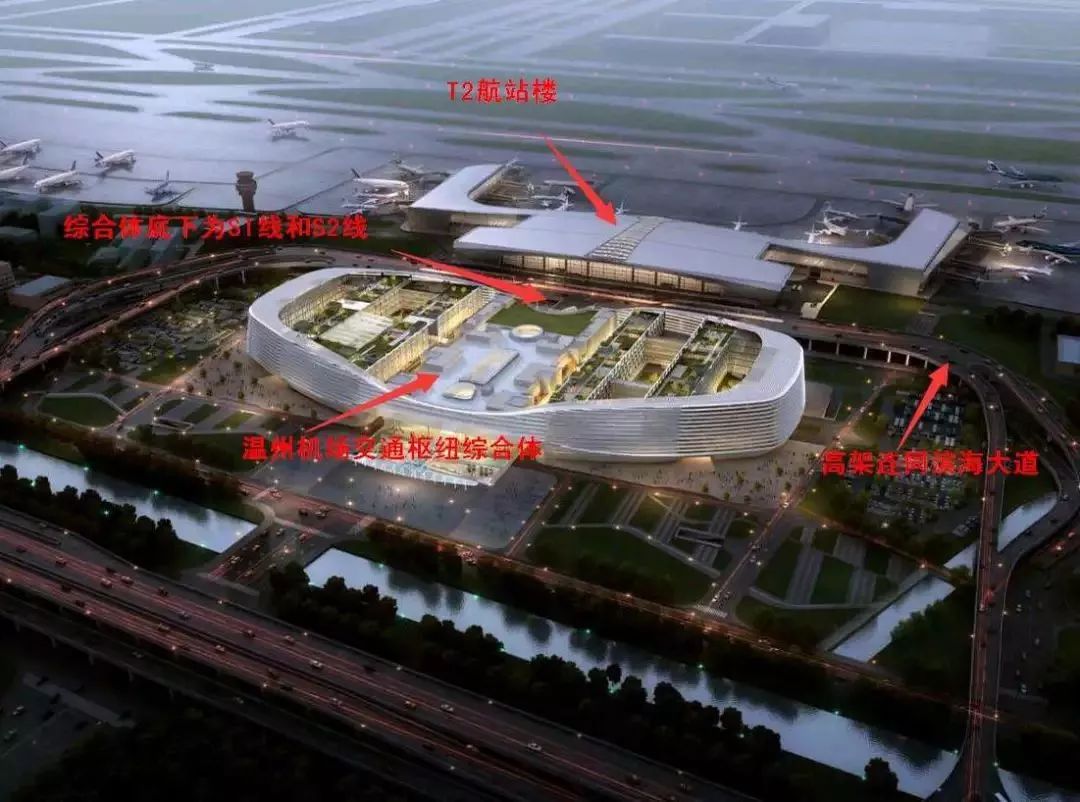 温州东部要崛起空港新城和建设高铁东站真相如何购房者不可不察