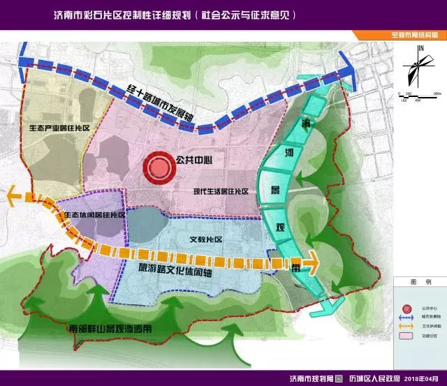 章丘区人口_国办发文 开发区要坚持以产业发展为主 科学规划功能布局(3)