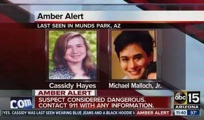 就以美国著名的 amber alert 安珀警报为例