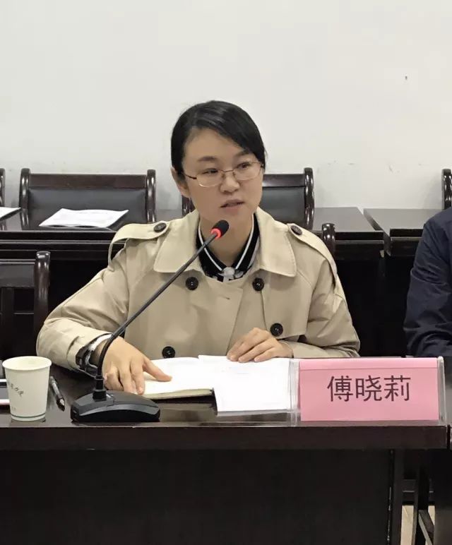 洲泉召开机关企事业,两新组织党建工作部署会