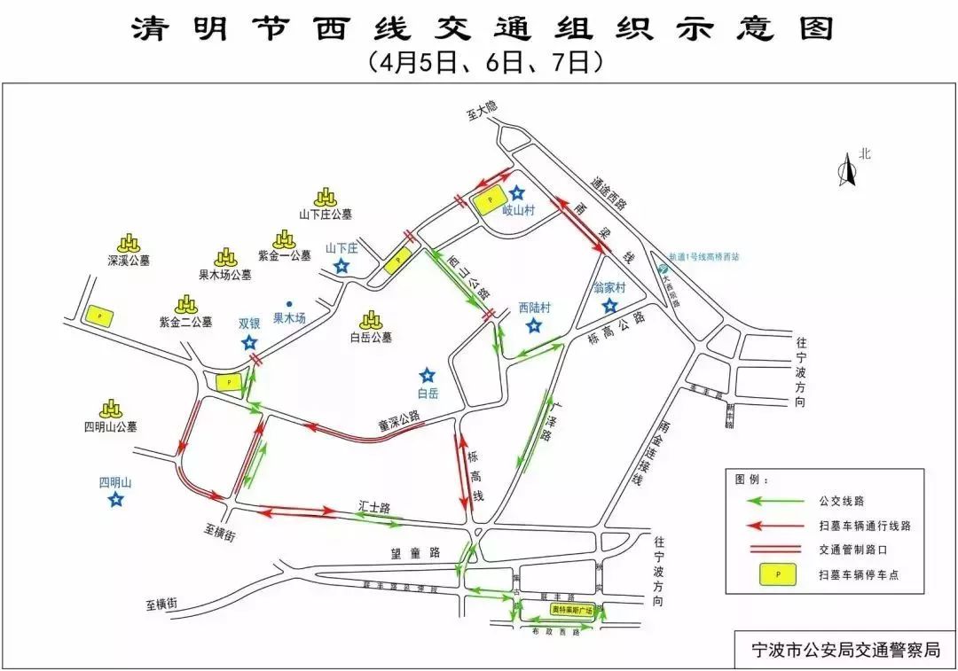 高庄村人口_角峪镇苏庄村人口(2)