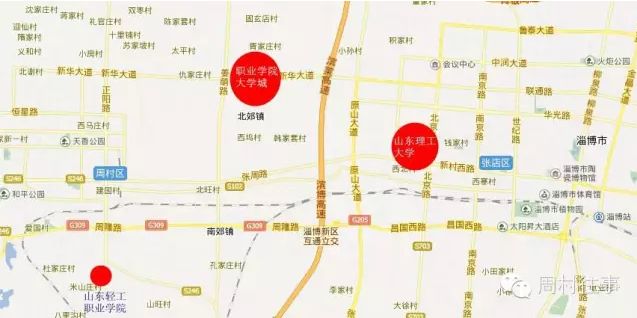 淄博要建大学城淄博师望升本科院校位置在