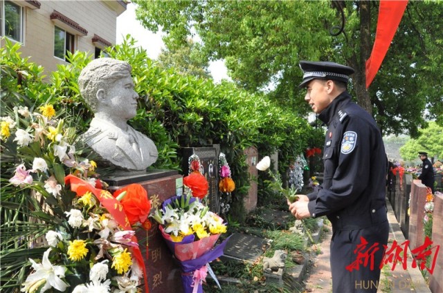 永不消逝的警魂—清明缅怀长沙公安英烈张杰明