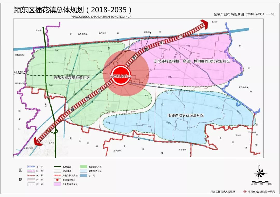 阜城东部一镇总体规划开始公示!系都市型重点镇