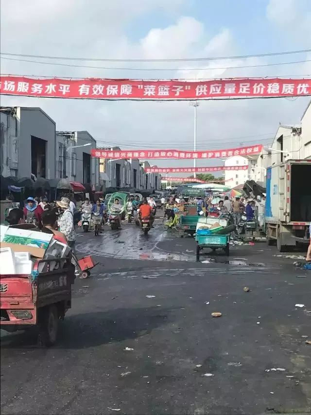 定了!苏州人熟悉的南环桥批发市场即将搬迁,新地址就在.