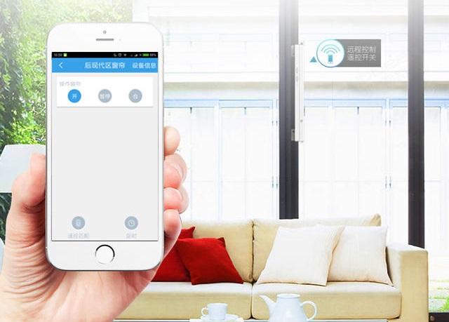 佛山智能家居 智能窗户控制系统,窗户也可以用手机