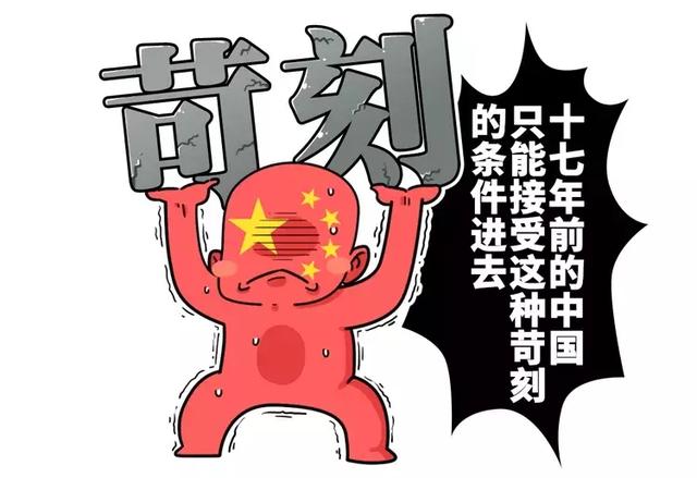 美国人口说_美国人口