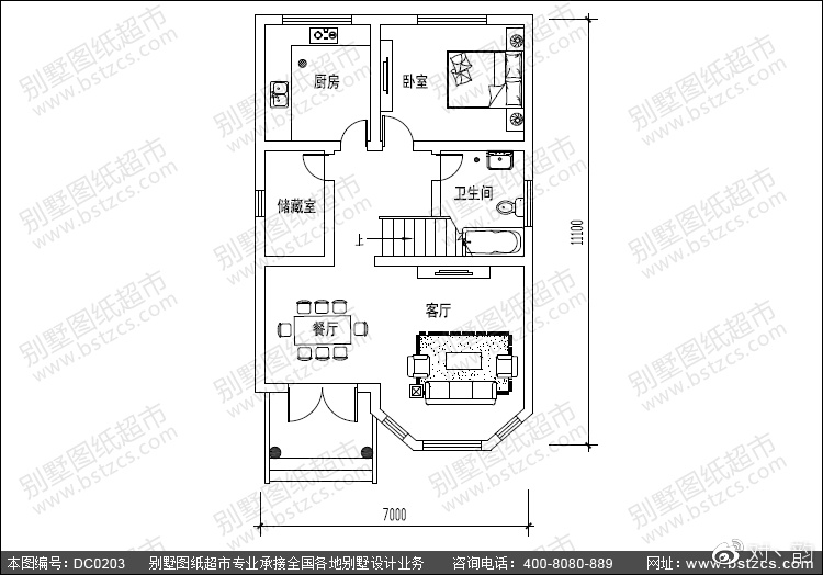 7米×11.1米小面积三层别墅/自建房首层户型设计图