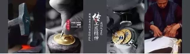 我们常常用"独具匠心"一词