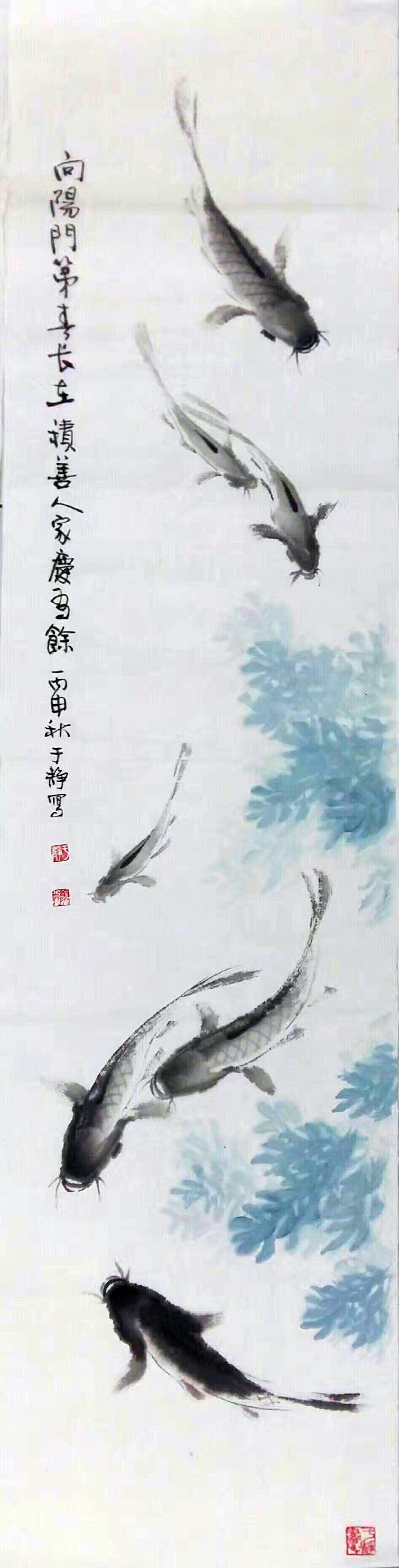 画家于静老师锦鲤作品欣赏