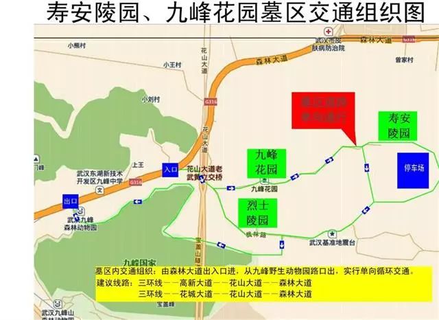 石门人口_石门人注意 目前全国中高风险地区已上升至67个(3)