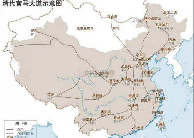 说说中国古代的"高速公路"图片