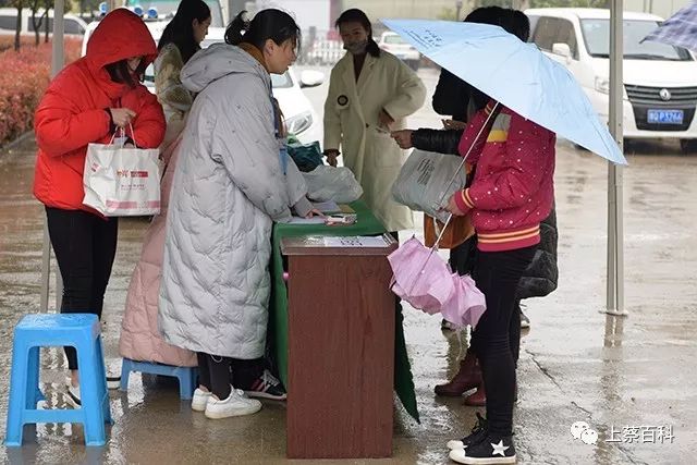 上蔡有多少人口_上蔡中学的 国际范 为农村学子架起留学桥梁(3)