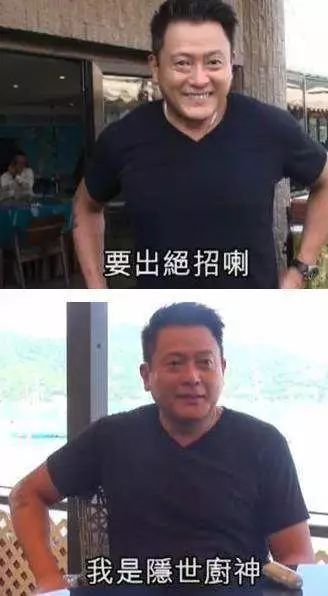 tvb《陀枪师姐》中超帅气的"程sir!如今身材走样又传婚变?