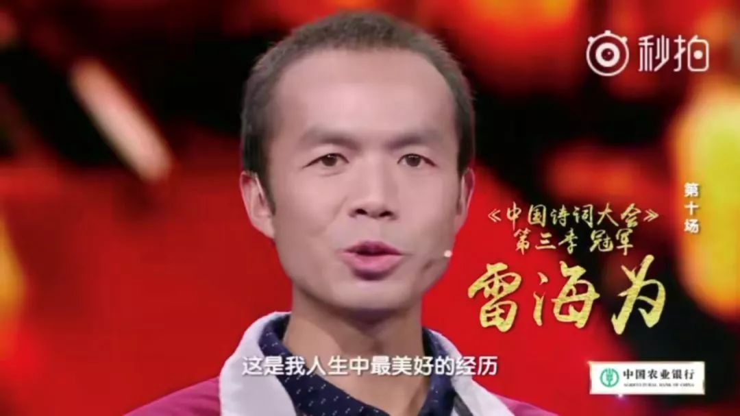 什么有虚名成语_含反义词的成语有什么(3)